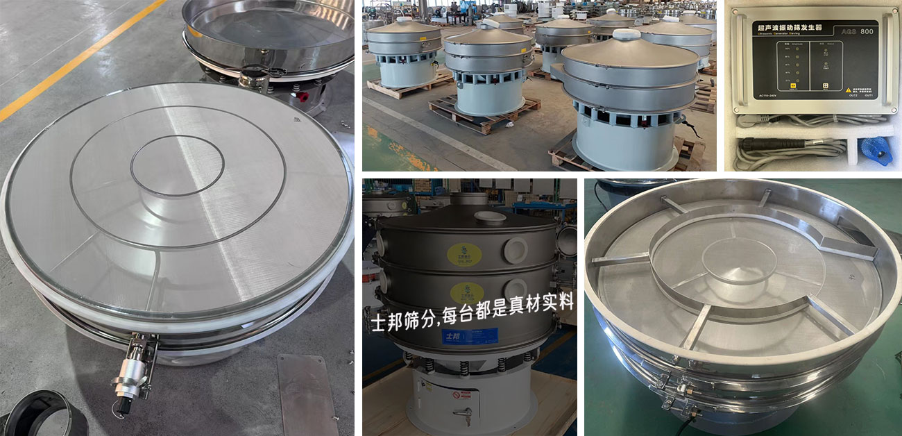 1300×628超聲波噴砂外觀(guān).jpg
